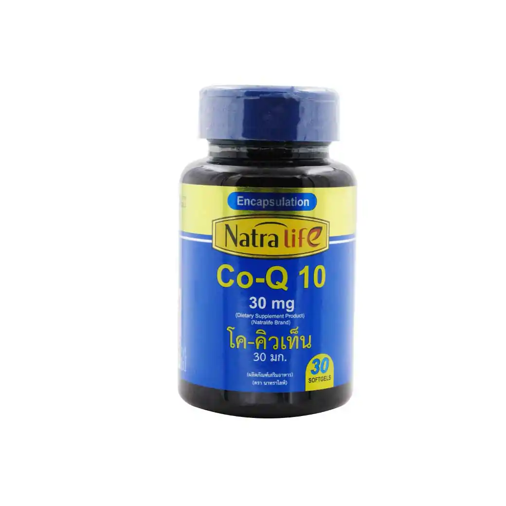 NatraLife Coenzyme Q10 30mg. 30ซอฟท์เจล . นาทราไลฟ์ โค-คิวเท็น
