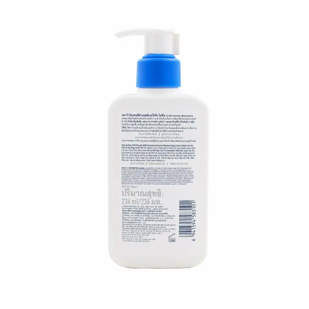 CERAVE Intensive Moisturising Lotion 236ml. เซราวี อินเทนซีฟ มอยซ์เจอไรซิ่ง โลชั่น