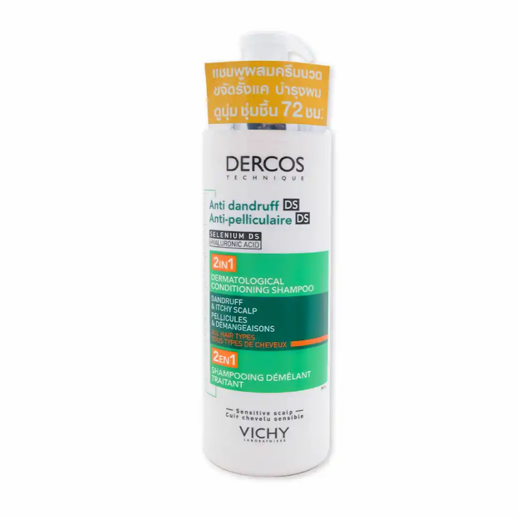 VICHY Dercos Anti-Dandruff 2in1 Conditioning Shampoo 390 ml. วิชี่ เดอคอส แอนตี้ แดนดรัฟ ดีเอส 2 อิน 1 คอนดิชั่นนิ่ง แชมพู