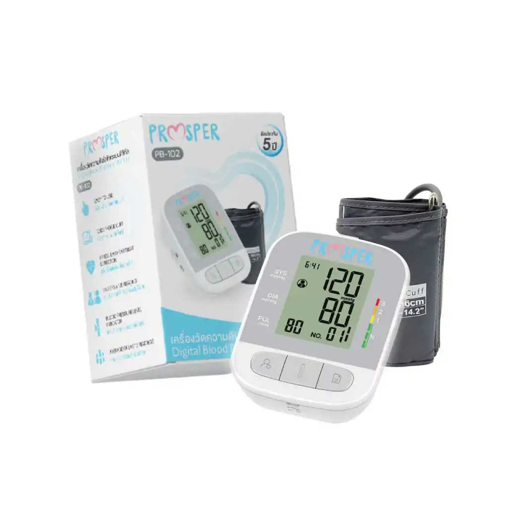 Prosper เครื่องวัดความดัน PB-102 พรอสเพอร์ เครื่องวัดความดันโลหิตดิจิตอล