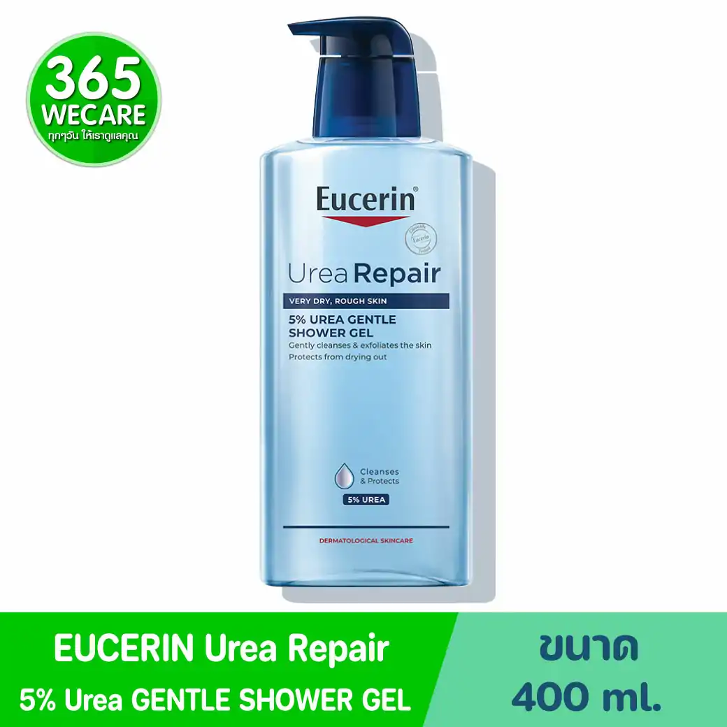EUCERIN UreaRepair 5% Urea Gentle Shower Gel 400ml. ยูเซอริน ยูเรียรีแพร์ 5% ยูเรีย เจนเทิล ชาวเวอร์ เจล