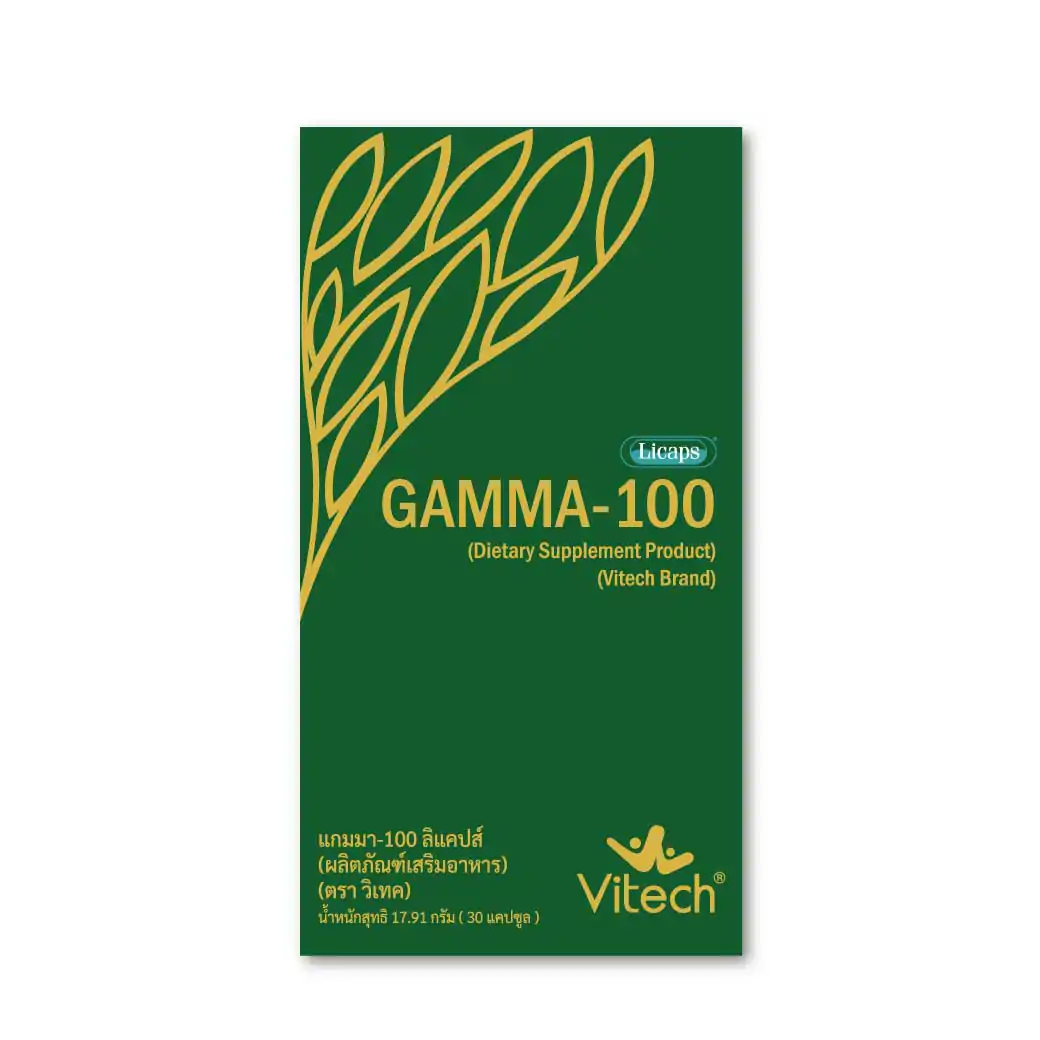 Vitech Gamma100 Licaps 30 Caps. วิเทค แกมมา100 ลิแคปส์