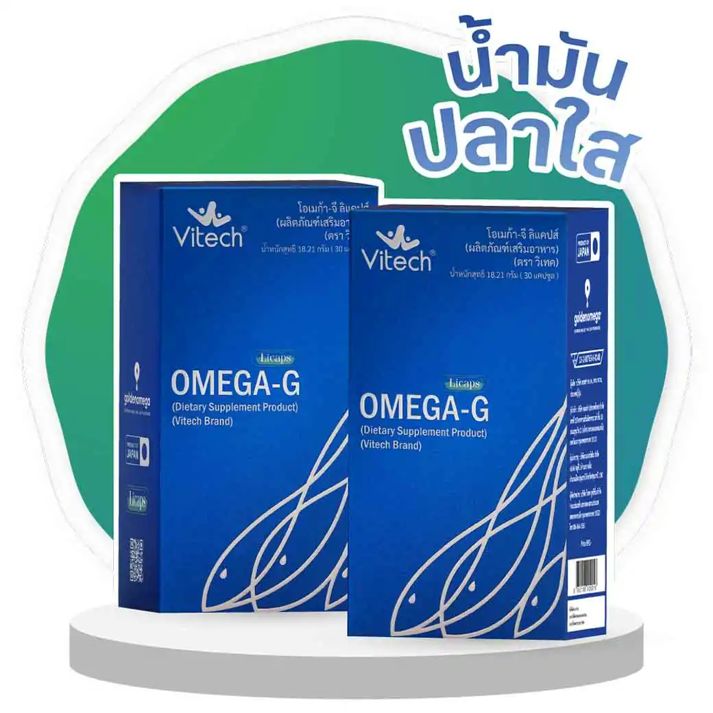 Vitech Omega G Licaps 30 Caps. วิเทค โอเมก้า จี ลิแคปส์