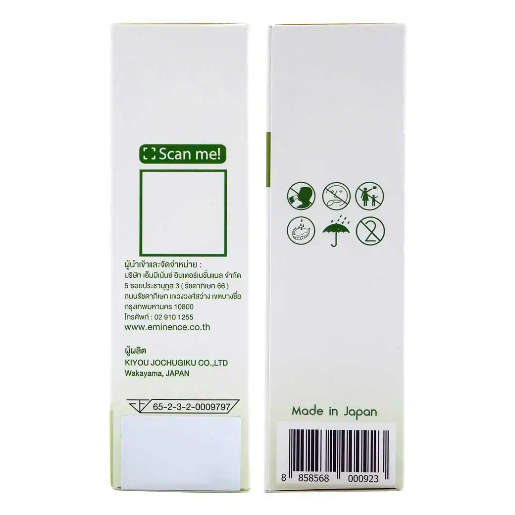 FURANO Denture Cleansing 24tablets.Green Tea ฟูราโนะ เม็ดฟูทำความสะอาดรีเทนเนอร์ จัดฟันใสและฟันปลอม กลิ่นชาเขียว