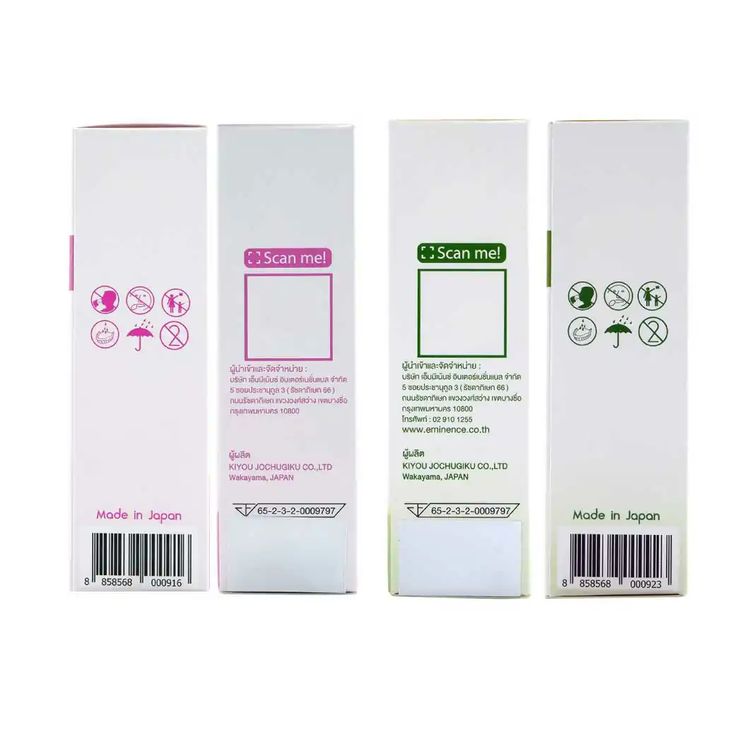 (รวมทุกสี) FURANO Denture Cleansing 24tablets. ฟูราโนะ เม็ดฟูทำความสะอาดรีเทนเนอร์ จัดฟันใสและฟันปลอม