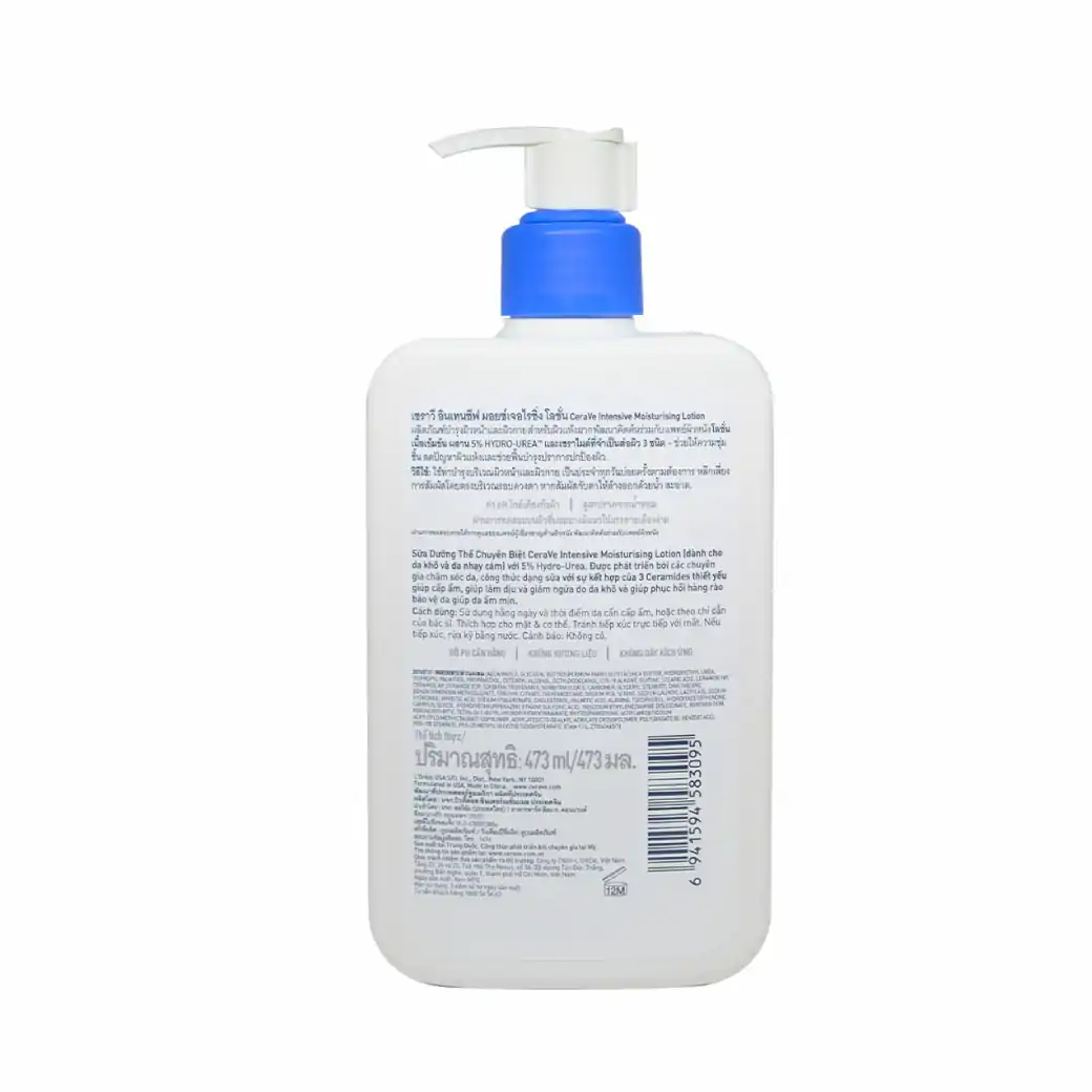 CERAVE Intensive Moisturising Lotion 473ml. เซราวี อินเทนซีฟ มอยซ์เจอไรซิ่ง โลชั่น