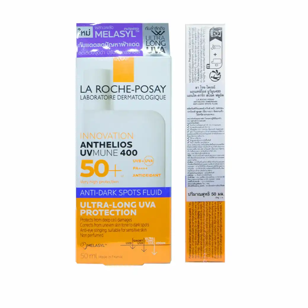 La Roche Anthelios UV Mune400 Anti-Darke Spots Fluid SPF50 50ml. ลา โรช-โพเซย์ แอนเทลิโอส ยูวีมูน400 แอนไท-ดาร์ก สปอต ฟลูอิด