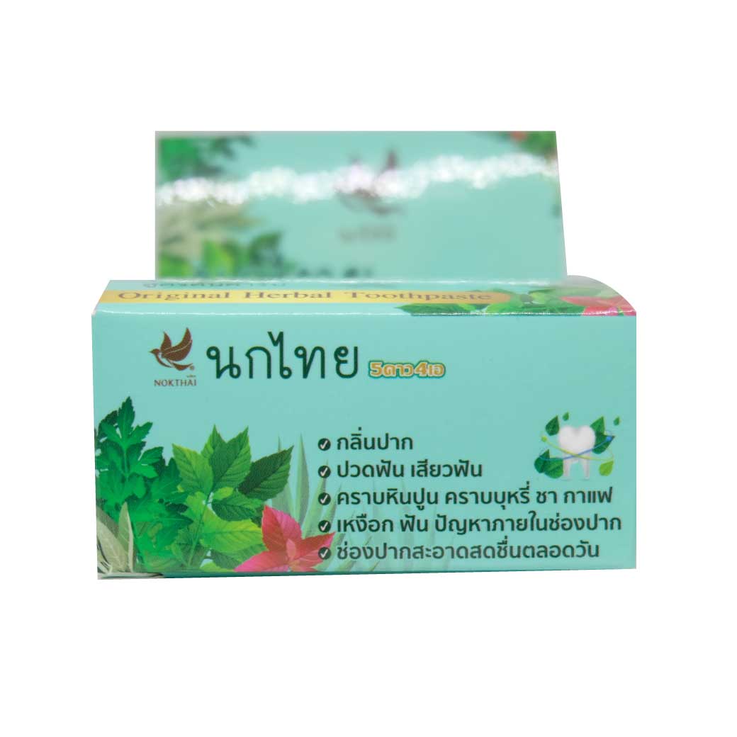 Nokthai 5star4A Original Herbal Toothpaste 25g. นกไทย 5ดาว4เอ ยาสีฟันสมุนไพรสูตรต้นตำรับ