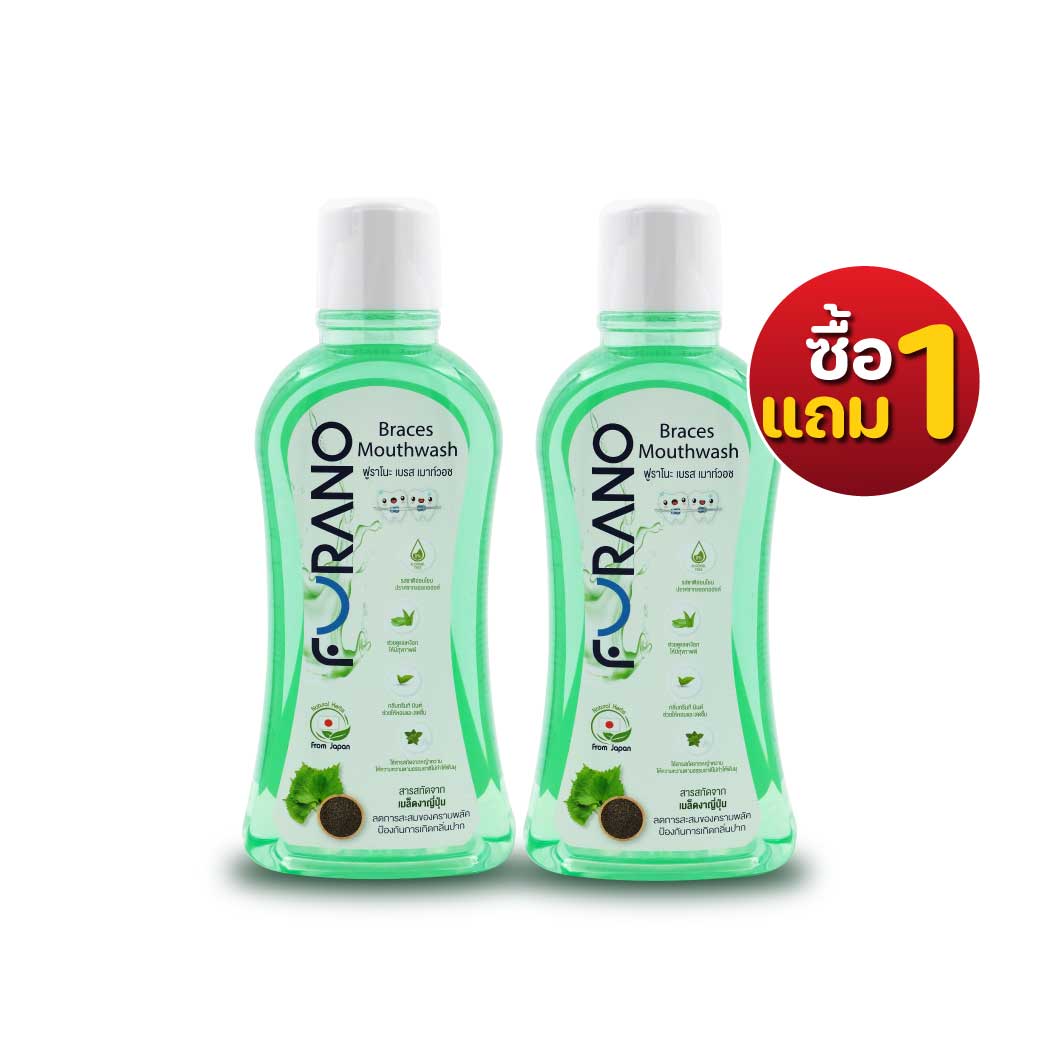FURANO Baces Mouthwash 500 ml. ฟูราโนะ เบรส เมาท์วอช