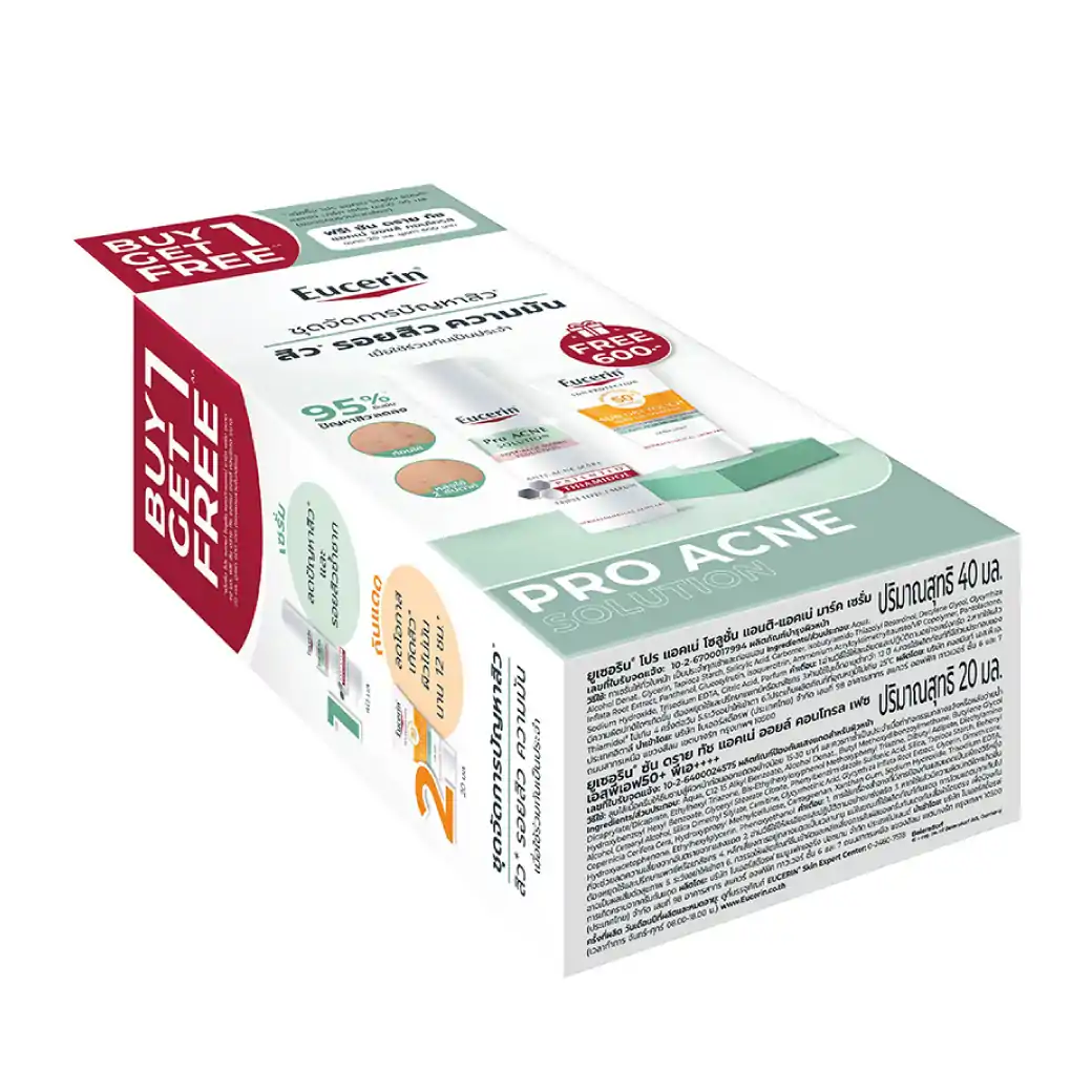 EUCERIN Pro Acne Anti Acne Mark 40ml.Free Sun Dry Touch20ml. ยูเซอริน โปร แอคเน่ โซลูชั่น แอนติ-แอคเน่ มาร์ค ฟรี ๙น ดราย ทัช