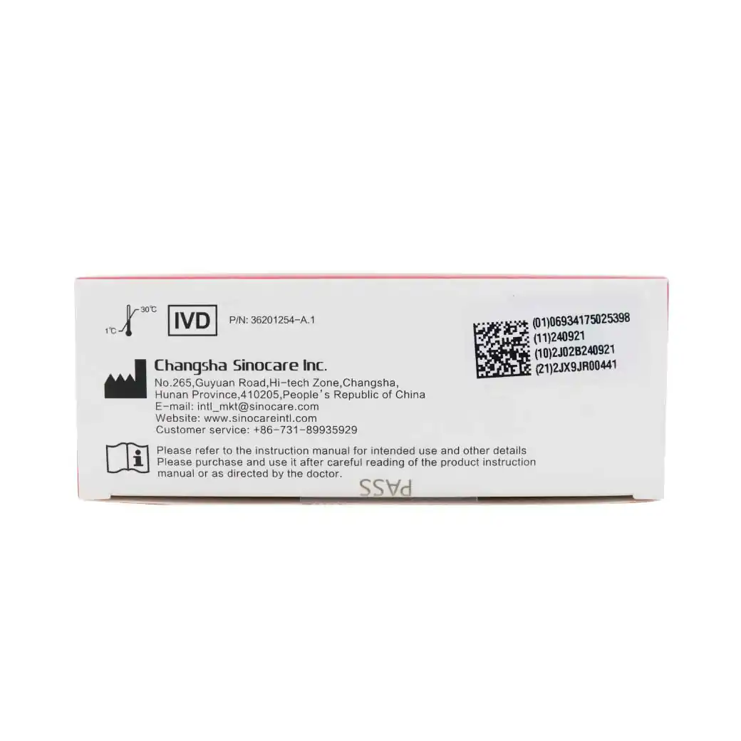 SINOCARE Safe AQ Smart Blood Glucose Monitor(Strips50+Lancet50) ซิโนแคร์ เครื่องตรวจวัดระดับน้ำตาลในเลือด