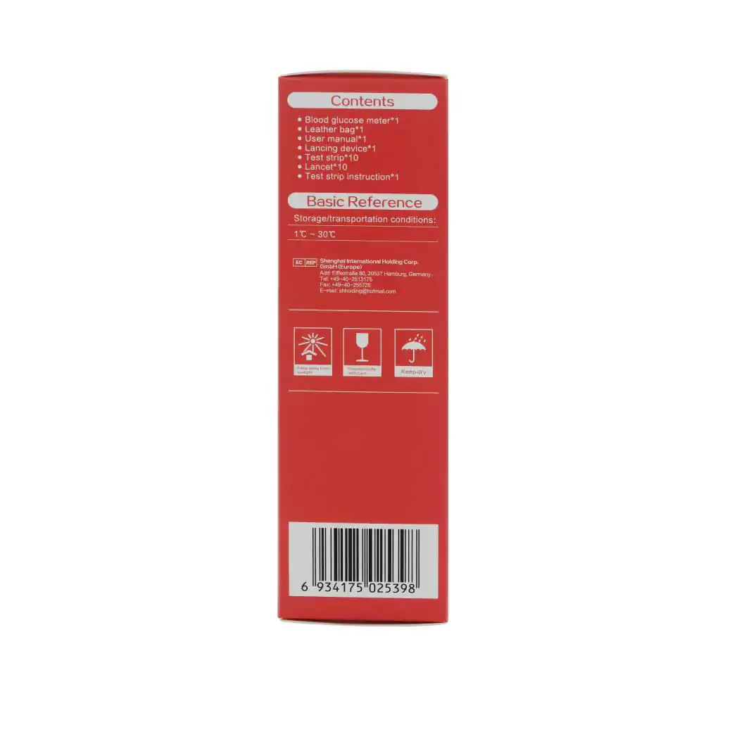 SINOCARE Safe AQ Smart Blood Glucose Monitor(Strips50+Lancet50) ซิโนแคร์ เครื่องตรวจวัดระดับน้ำตาลในเลือด