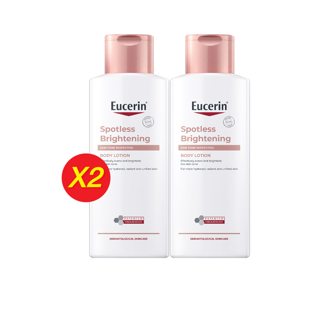 EUCERIN Spotless Brightening Skin Tone Perfecting Body Lotion 250ml. ยูเซอริน สปอตเลส ไบรท์เทนนิ่ง สกิน โทน เพอร์เฟคติ้ง บอดี้ โลชั่น