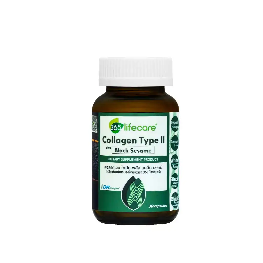 365Lifecare Collagen TypeII Plus Black Sesame 30แคปซูล. 365ไลฟ์แคร์ คอลลาเจน ไทป์ทู พลัส แบล็ค เซซามี