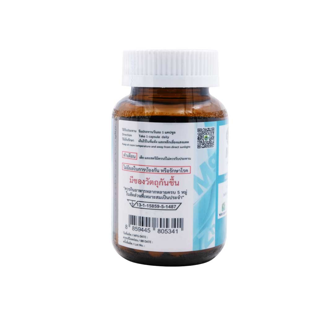 365Lifecare Mag Zinc Plus Selenium 30แคปซูล. 365ไลฟ์แคร์ แมกซิงค์ พลัส ซีลีเนียม