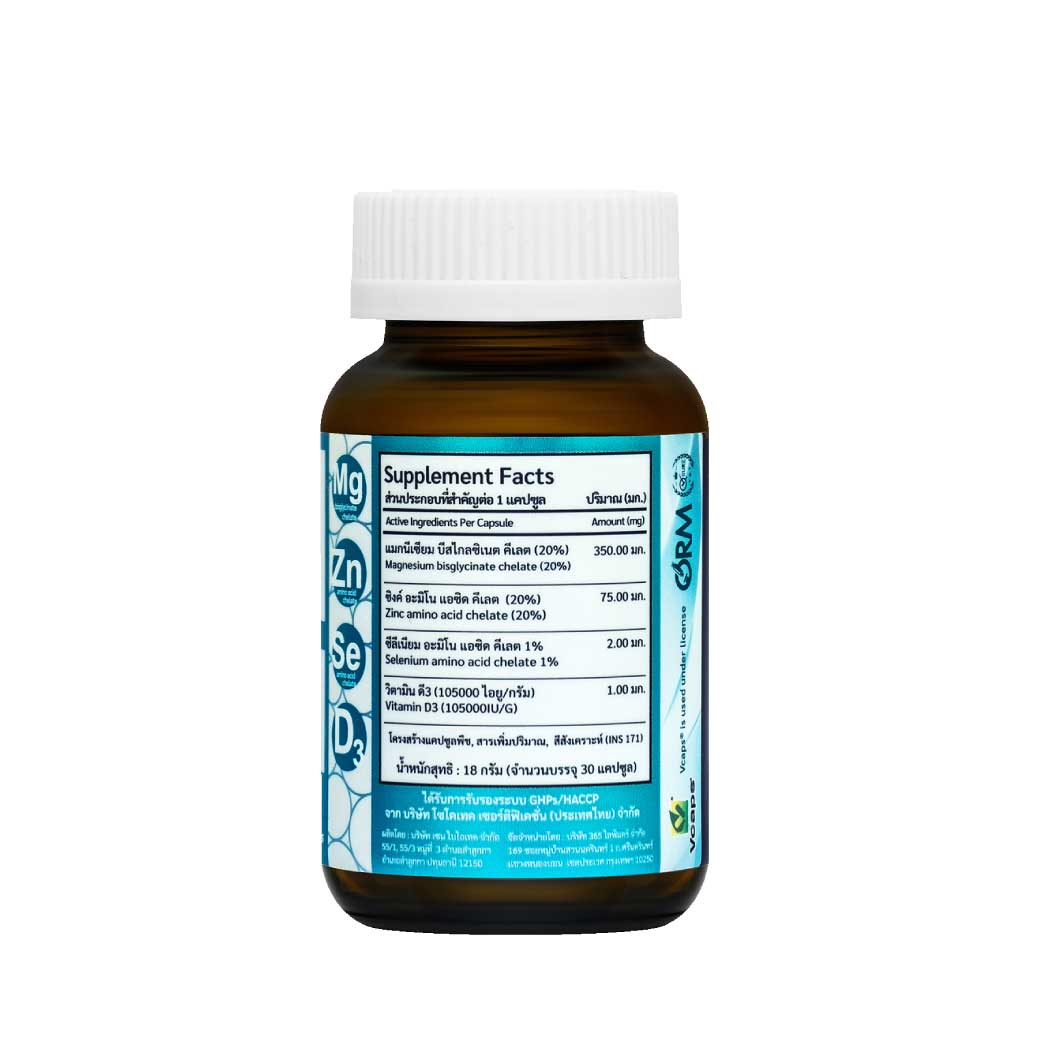 365Lifecare Mag Zinc Plus Selenium 30แคปซูล. 365ไลฟ์แคร์ แมกซิงค์ พลัส ซีลีเนียม