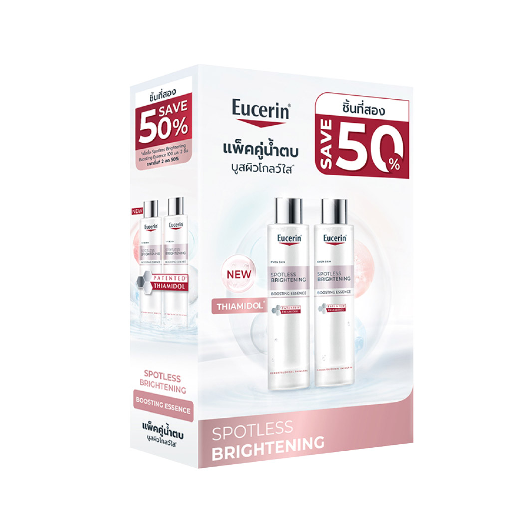 EUCERIN Spotless Brightening Boosting Essence 100ml.ลดชิ้นที่2 50% ยูเซอริน สปอตเลส ไบรท์เทนนิ่ง บูสติ้ง เอสเซ้นส์ 100มล.
