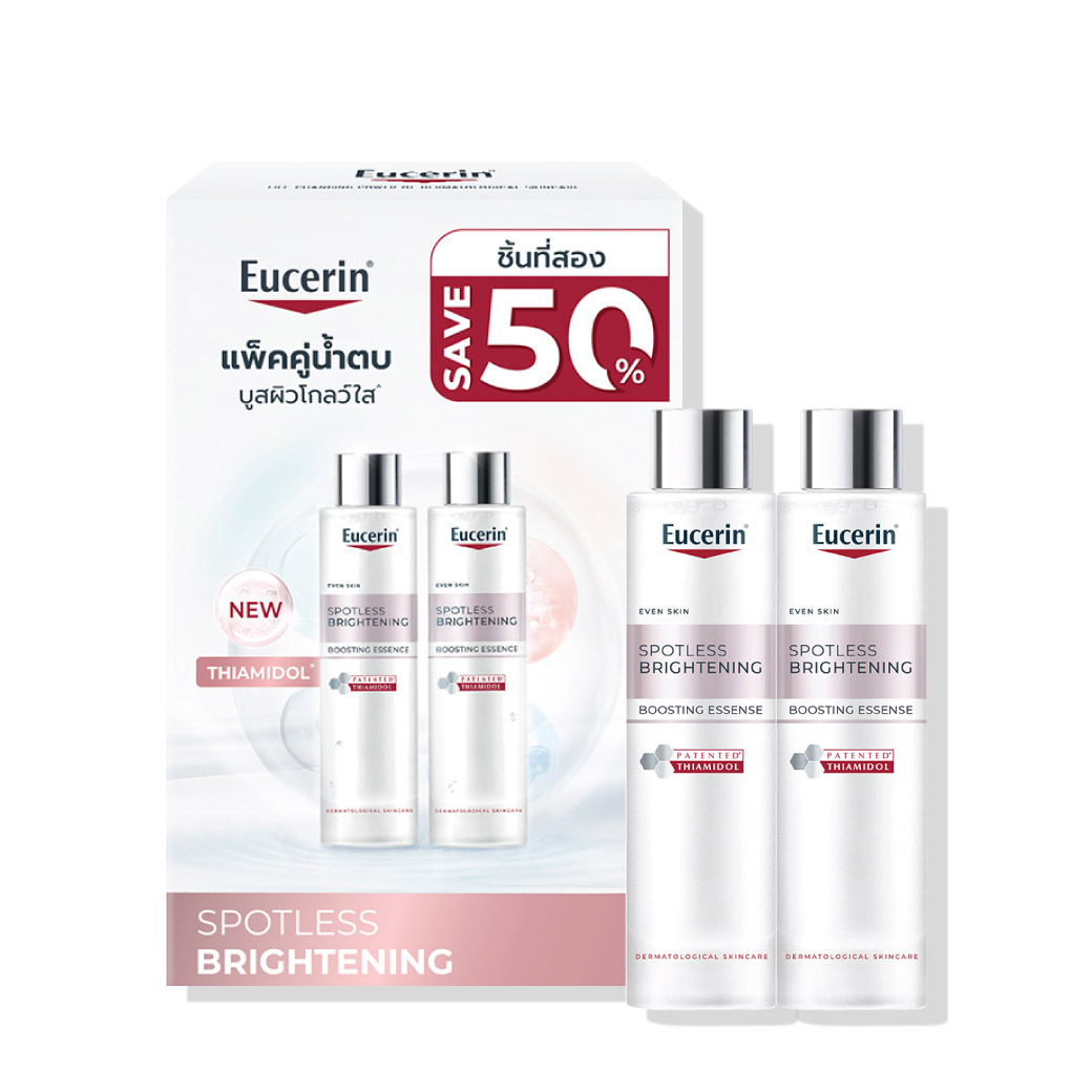 EUCERIN Spotless Brightening Boosting Essence 100ml.ลดชิ้นที่2 50% ยูเซอริน สปอตเลส ไบรท์เทนนิ่ง บูสติ้ง เอสเซ้นส์ 100มล.
