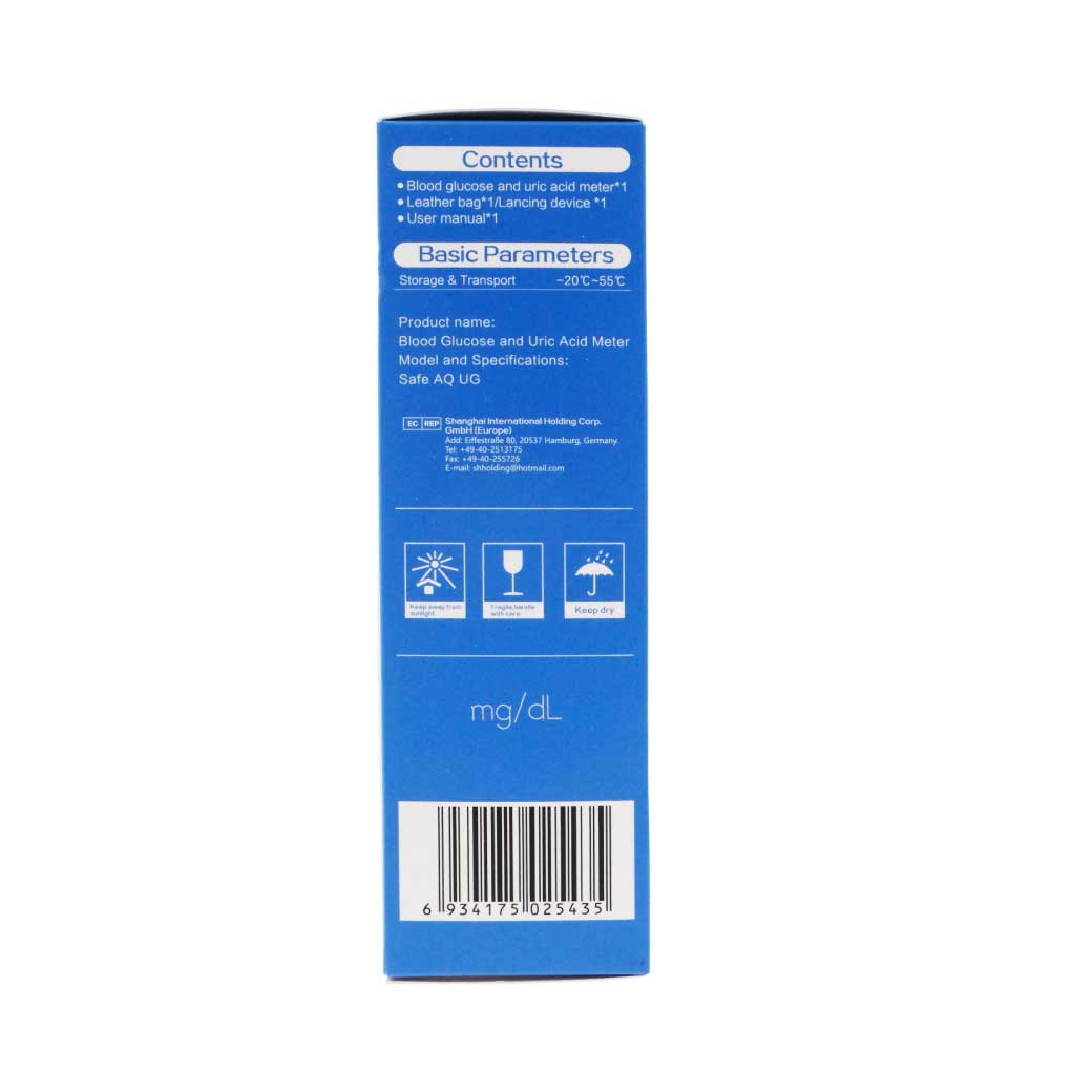 Sinocare Safe AQ UG ชุดตรวจน้ำตาลพร้อมกรดยูริก