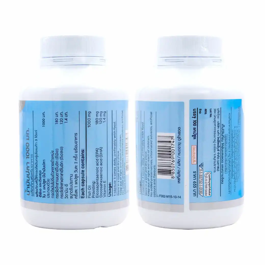 MEGA Fish Oil 1000 mg. 100เม็ด เมก้า วีแคร์ ฟิช ออย