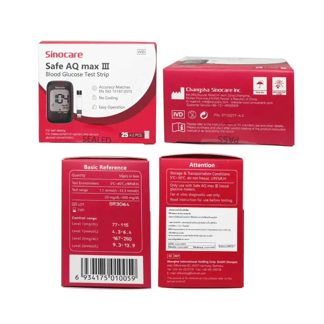 SINOCARE Safe AQ Max III Strip 50ชิ้น+เข็ม28G 50ชิ้น แผ่นทดสอบระดับน้ำตาลในเลือด
