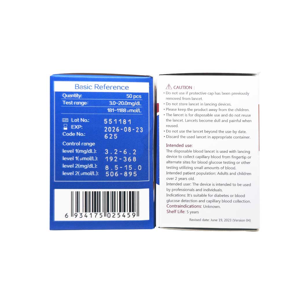 SINOCARE Safe AQ UG Uric Strips50+Lancet50 ซิโนแคร์ แผ่นทดสอบกรดยูริคในเลือด