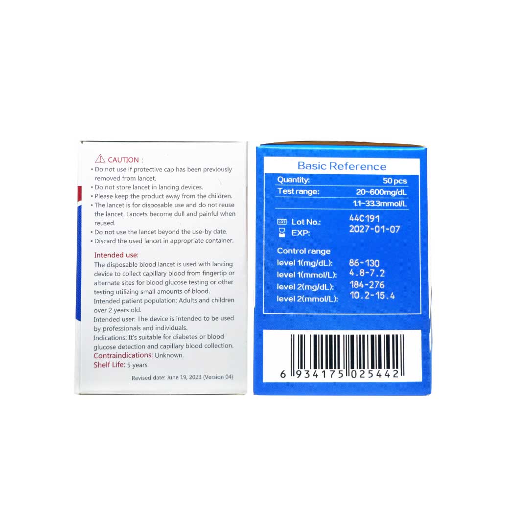 SINOCARE Safe AQ UG Glucose Strips50+Lancet50 ซิโนแคร์ แผ่นทดสอบระดับในเลือด