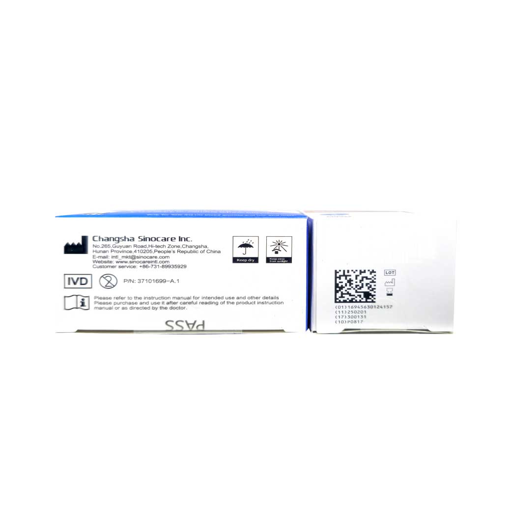 SINOCARE Safe AQ UG Glucose Strips50+Lancet50 ซิโนแคร์ แผ่นทดสอบระดับในเลือด