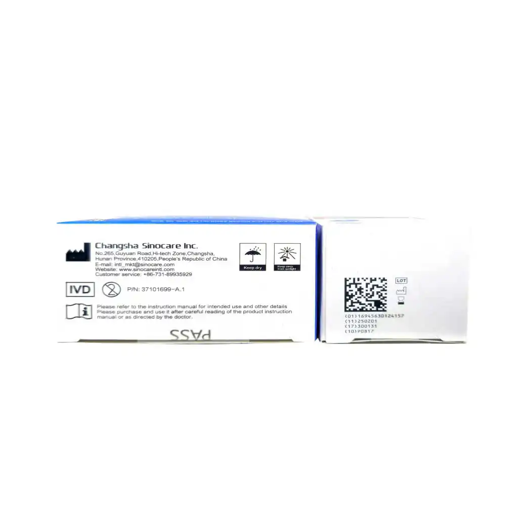 SINOCARE Safe AQ UG Glucose Strips50+Lancet50 ซิโนแคร์ แผ่นทดสอบระดับในเลือด