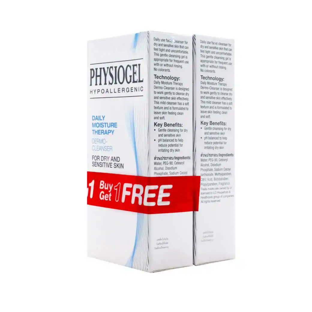 PHYSIOGEL Daily Moisture Therapy Demo-Cleanser 50ml. ฟิสิโอเจล เดลี่ มอยซ์เจอร์ เธอราปี เดอร์โม-คลีนเซอร์