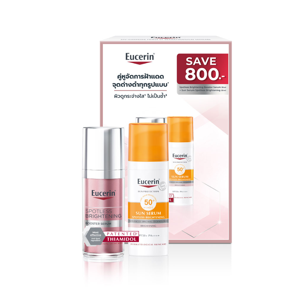 Eucerin Spotless Brightening Booster Serum 30ML+SUN Serum Spotless Brightening SPF50+ PA++++ 50ML เซอริน สปอตเลส ไบรท์เทนนิ่ง บูสเตอร์ เซรั่ม 30 มล.+ซัน เซรั่ม สปอตเลส ไบรท์เทนนึ่ง เอสพีเอฟ50+พีเอ+++