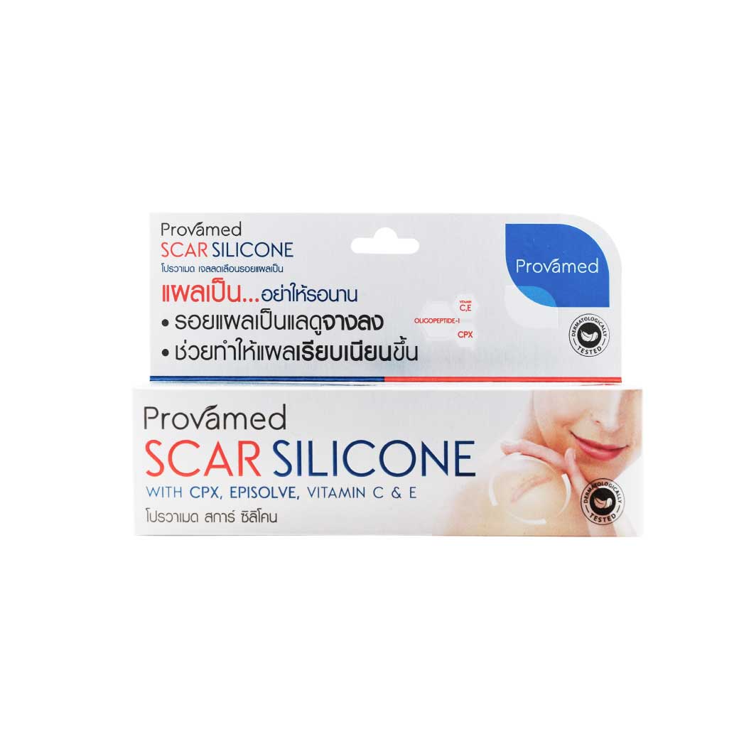 PROVAMED Scar Silicone 25g. โปรวาเมด สการ์ ซิลิโคน