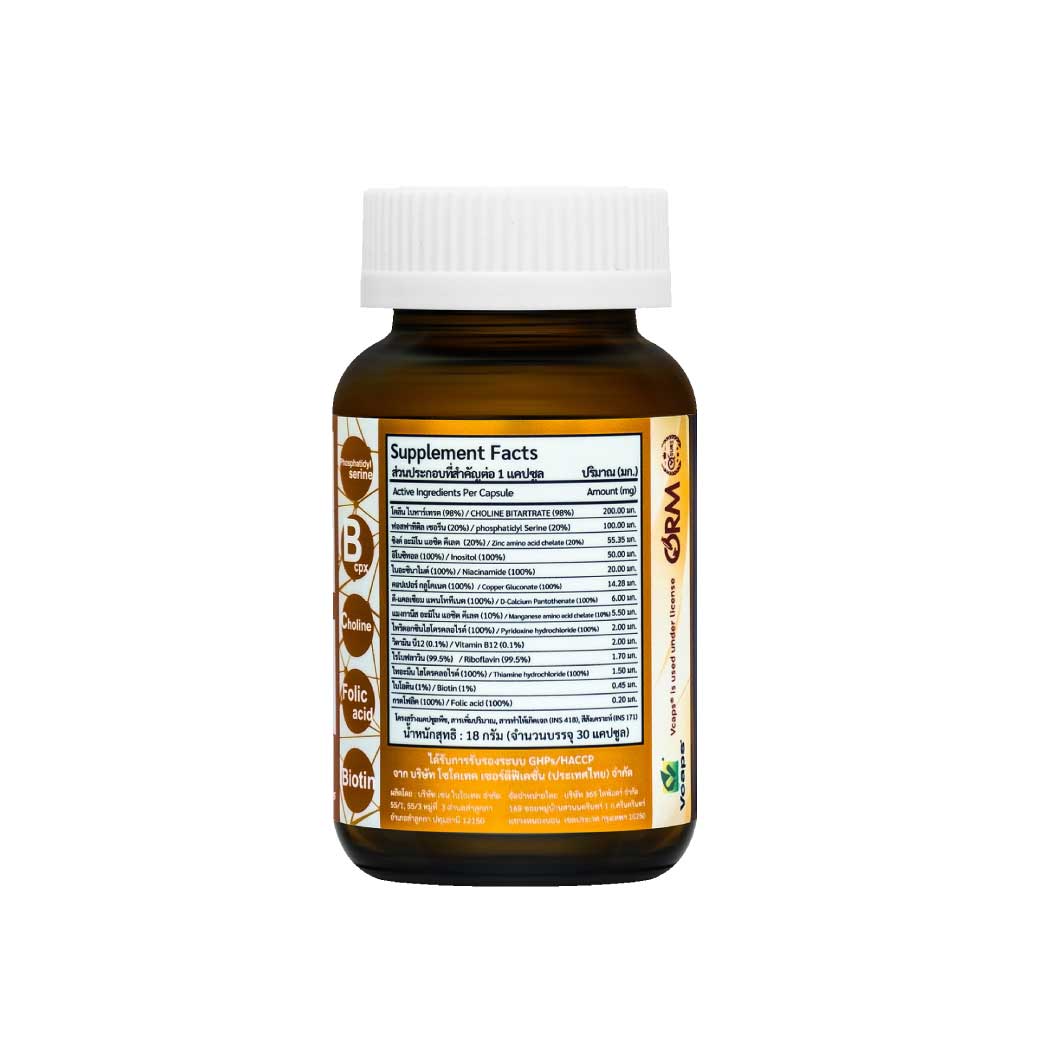 365lifecare Metrix B Plus Phosphatidyl Serine 30 Caps. 365ไลฟ์แคร์ เมทริกซ์ บี พลัส ฟอสฟาติดิวเซอรีน