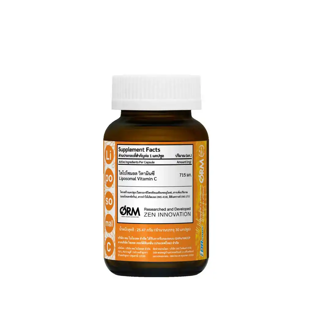 365Lifecare Bio Lipo-C Drcaps. 30แคปซูล. 365ไลฟ์แคร์ ไบโอไลโป-ซี ดีอาร์แคป