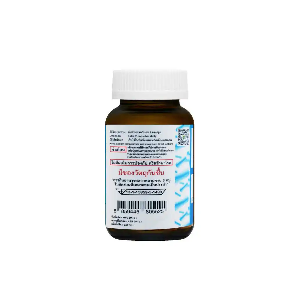 365Lifecare Probiota Plus Apple Cider Vinegar Drcaps 30แคปซูล. 365ไลฟ์แคร์ โปรไบโอต้า พลัส แอปเปิ้ลไซเดอร์เวนีก้า ดีอาร์แคป