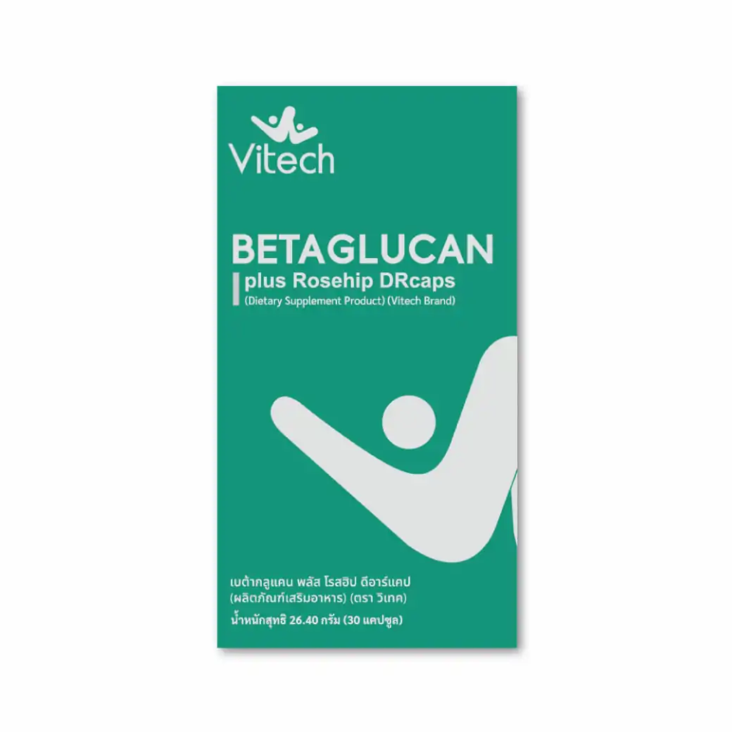 Vitech BetaGlucan Plus Rosehip 30 Drcaps วิเทค เบต้ากลูแคน พลัส โรสฮิป ดีอาร์แคป