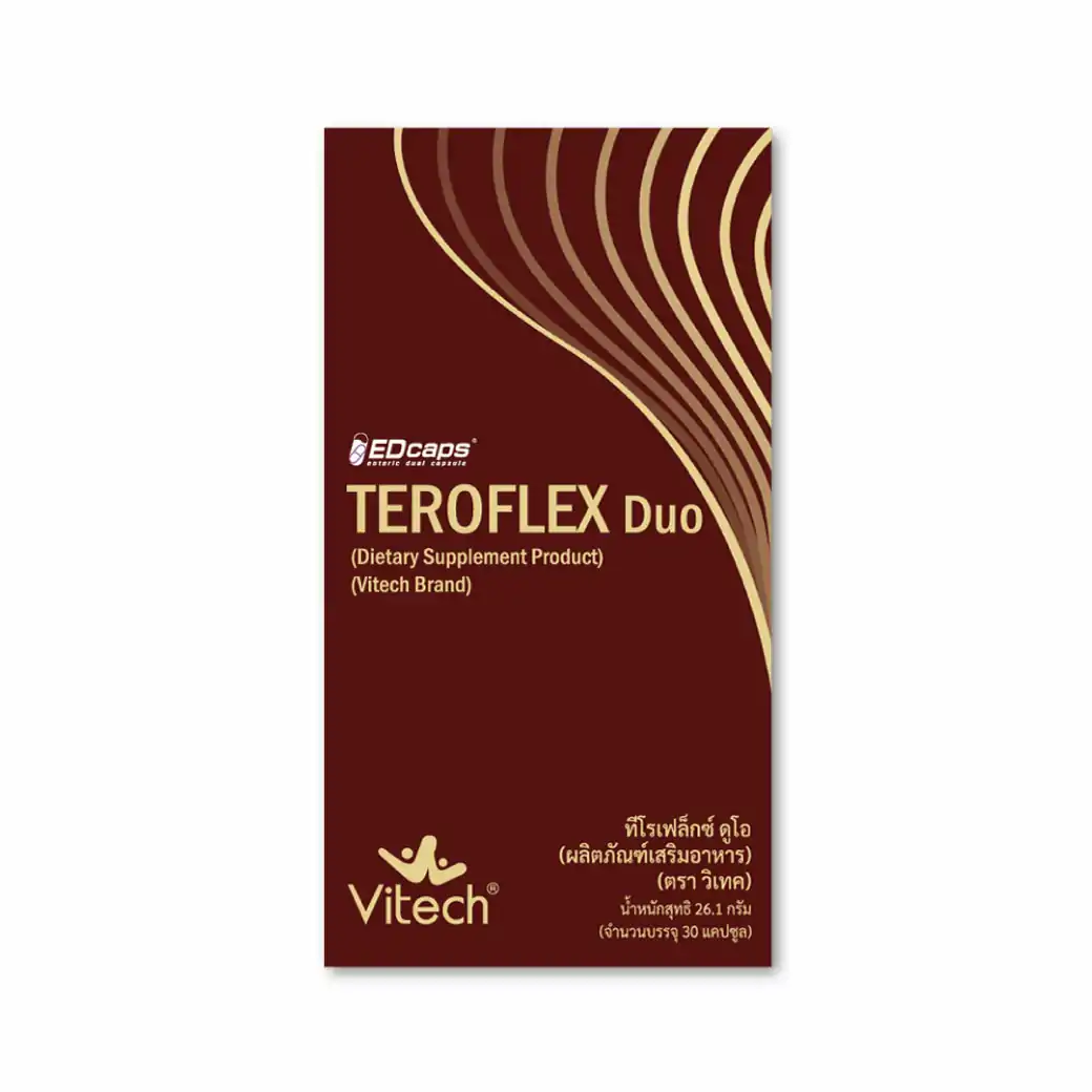 Vitech Teroflex Duo 30 Caps. วิเทค ทีโรเฟล็กซ์ ดูโอ