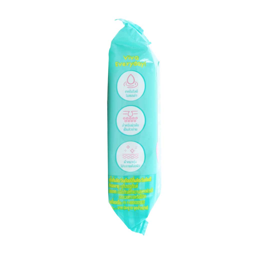 VIVA Makeup Remover Wipe Acne 20ชิ้น วีว่า เมคอัพรีมูฟเวอร์ไวพ์ แอคเน่