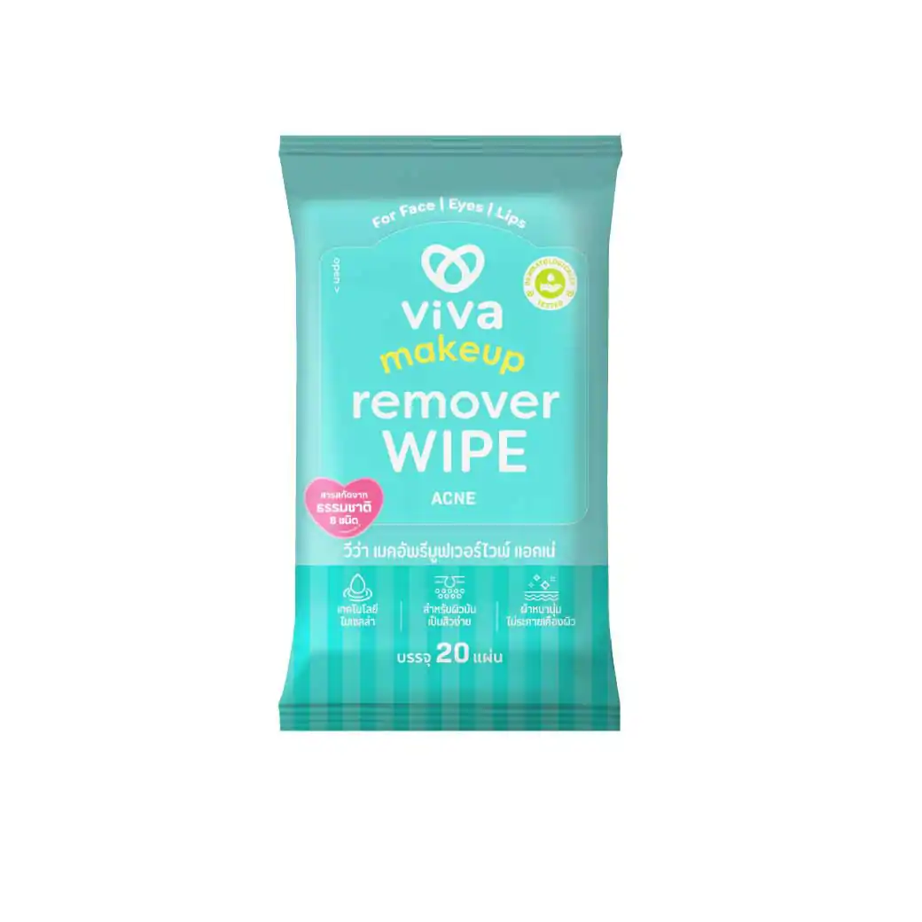 VIVA Makeup Remover Wipe Acne 20ชิ้น วีว่า เมคอัพรีมูฟเวอร์ไวพ์ แอคเน่