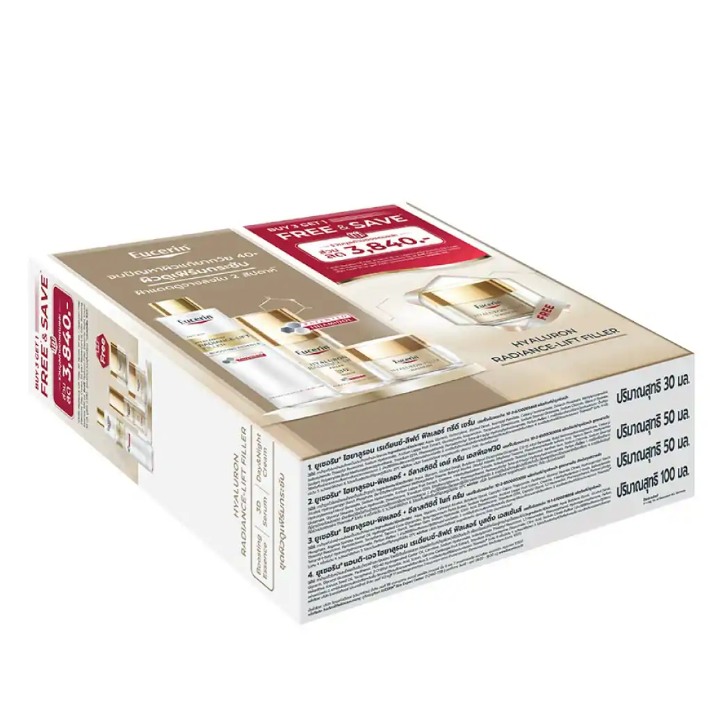 Eucerin HYALURON RADIANCE-LIFT FILLER 3D SERUM 30 ML + DAY CREAM SPF30 50 ML + BOOSTING ESSENCE 100 ML FREE NIGHT CREAM 50 ML ยูเซอริน ไฮยาลูรอน เรเดียนซ์-ลิฟ ฟิลเลอร์ ทรีดี เซรั่ม 30มล.+เดย์ ครีม 50มล.+บูสตั้ง เอสเซ้นส์ 100มล. ฟรี ไนท์ ครีม 50มล.