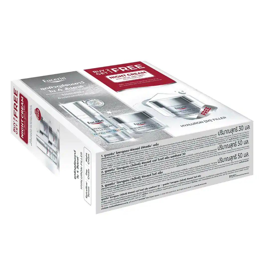 EUCERIN HYALURON-FILLER EPICELLINE SERUM 30 ML+DAY BRIGHT CREAM SPF30 50 ML FREE NIGHT CREAM 50 ML. ยูเซอริน ไฮยาลูรอน-ฟิลเลอร์ อีพิเซลีน เซรั่ม 30มล.+เดย์ ไปรท์ เอสพีเอฟ30 50มล.ฟรี ไนท์ ครีม 50มล.