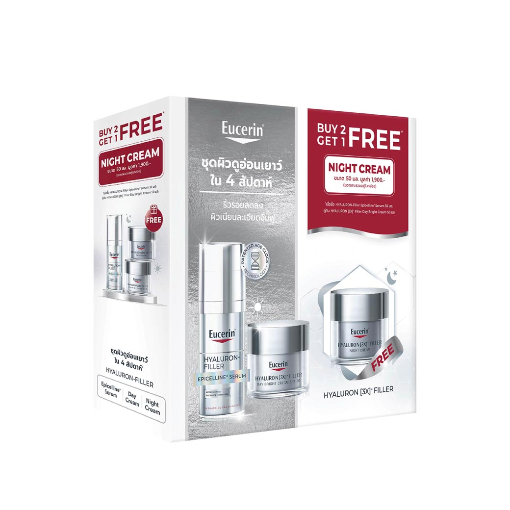 EUCERIN HYALURON-FILLER EPICELLINE SERUM 30 ML+DAY BRIGHT CREAM SPF30 50 ML FREE NIGHT CREAM 50 ML. ยูเซอริน ไฮยาลูรอน-ฟิลเลอร์ อีพิเซลีน เซรั่ม 30มล.+เดย์ ไปรท์ เอสพีเอฟ30 50มล.ฟรี ไนท์ ครีม 50มล.