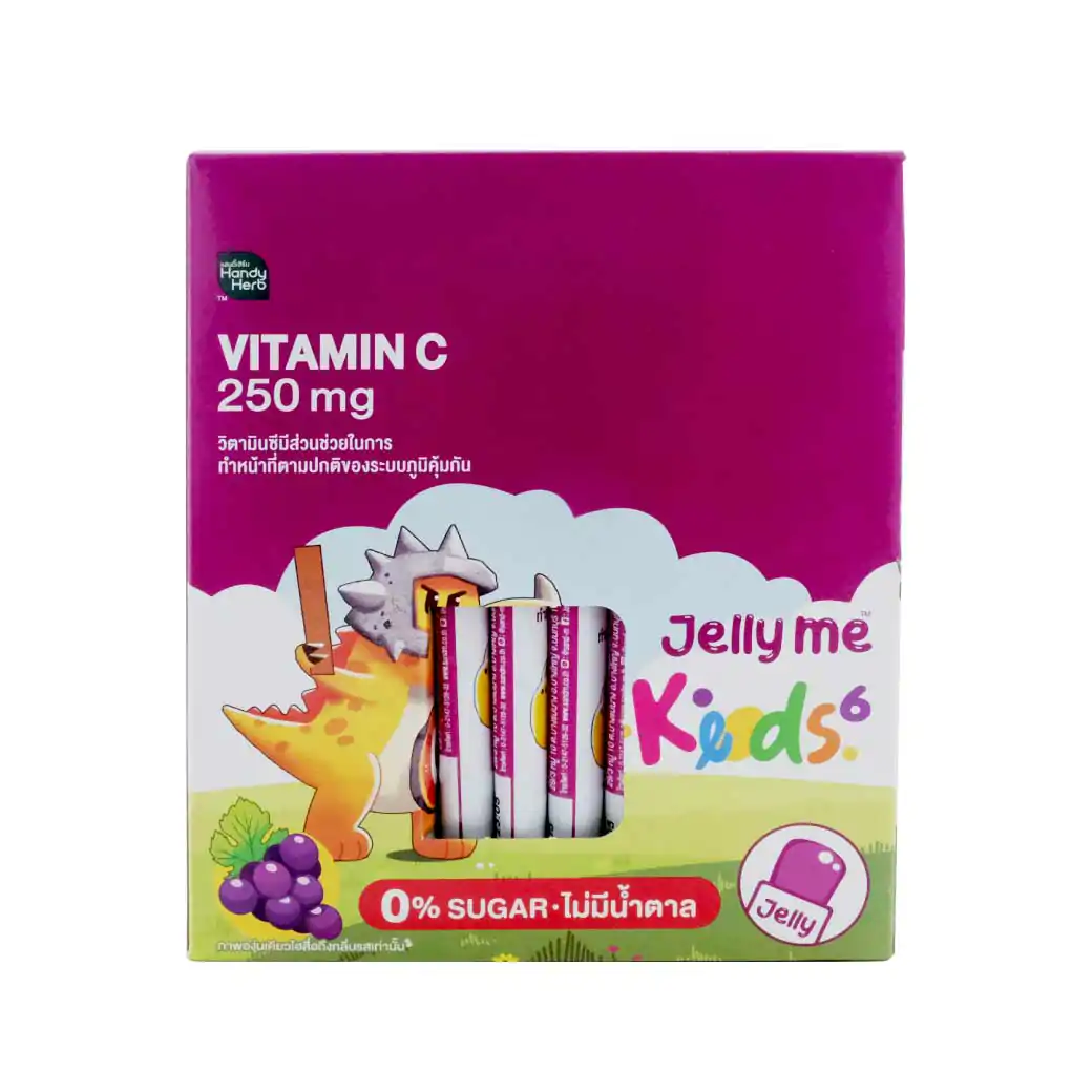 SAND-M HandyHerb Jelly Me Keods Vitamin C 250 mg.  แซน-เอ็ม แฮนดี้เฮิร์บ เจลลี่ วิตามินซี 250 มก. กลิ่นองุ่นเคียวโฮ (1 กล่อง 12 ซอง)