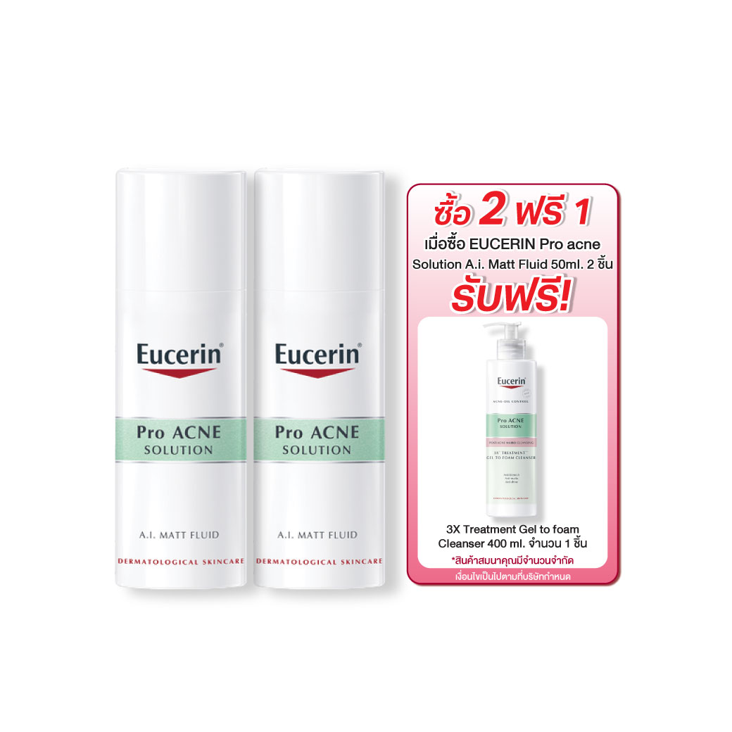 Eucerin Pro Acne Solution A.I. Matt Fluid 50 ml. ยูเซอรีน โปร แอคเน่ โซลูชั่น เอ.ไอ.แมท ฟลูอิค 50มล.