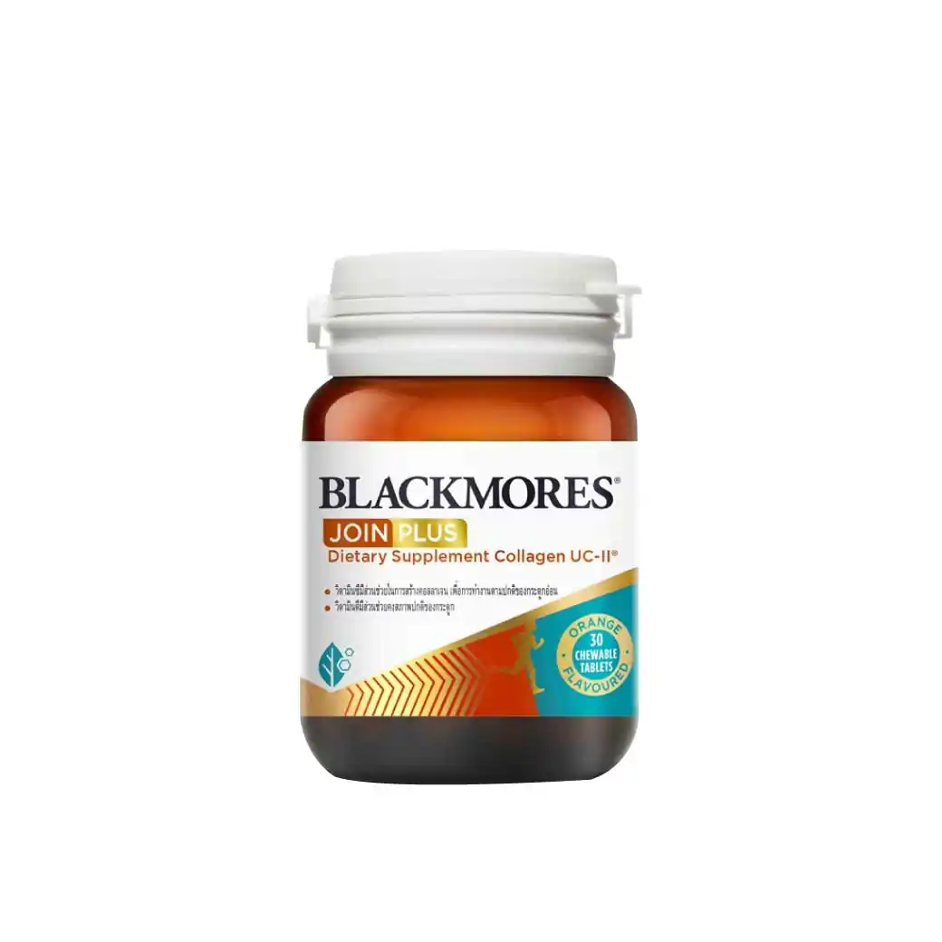 Blackmores Join Plus Collagen UC-II 30s. แบลคมอร์ส จอยท์ พลัส