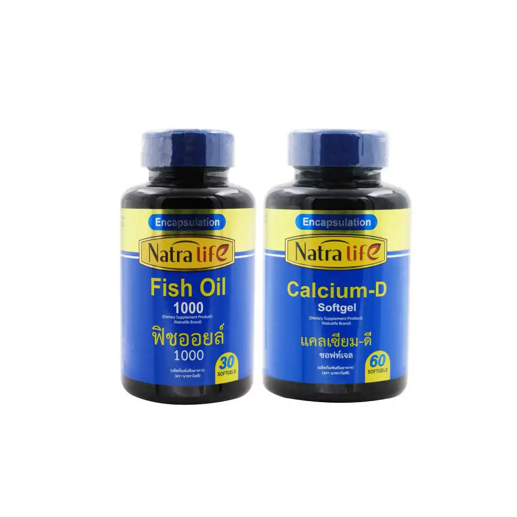 NatraLife Fish Oil 1000mg. 30ซอฟเจล.+Calcium-D Softgel 60ซอฟท์เจล. นาทรา ไลฟ์ ฟิช ออยล์ 1000มก.+แคลเซียม-ดี ซอฟท์เจล