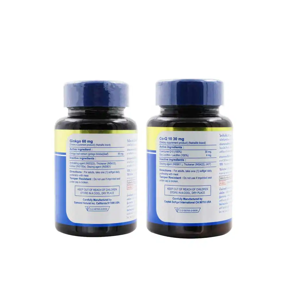 NatraLife Gingko Biloba 60mg. 30ซอฟท์เจล.+Coenzyme Q10 30mg. 30ซอฟท์เจล . นาทราไลฟ์ จิงโกะ ไบโลบา+โค-คิวเท็น