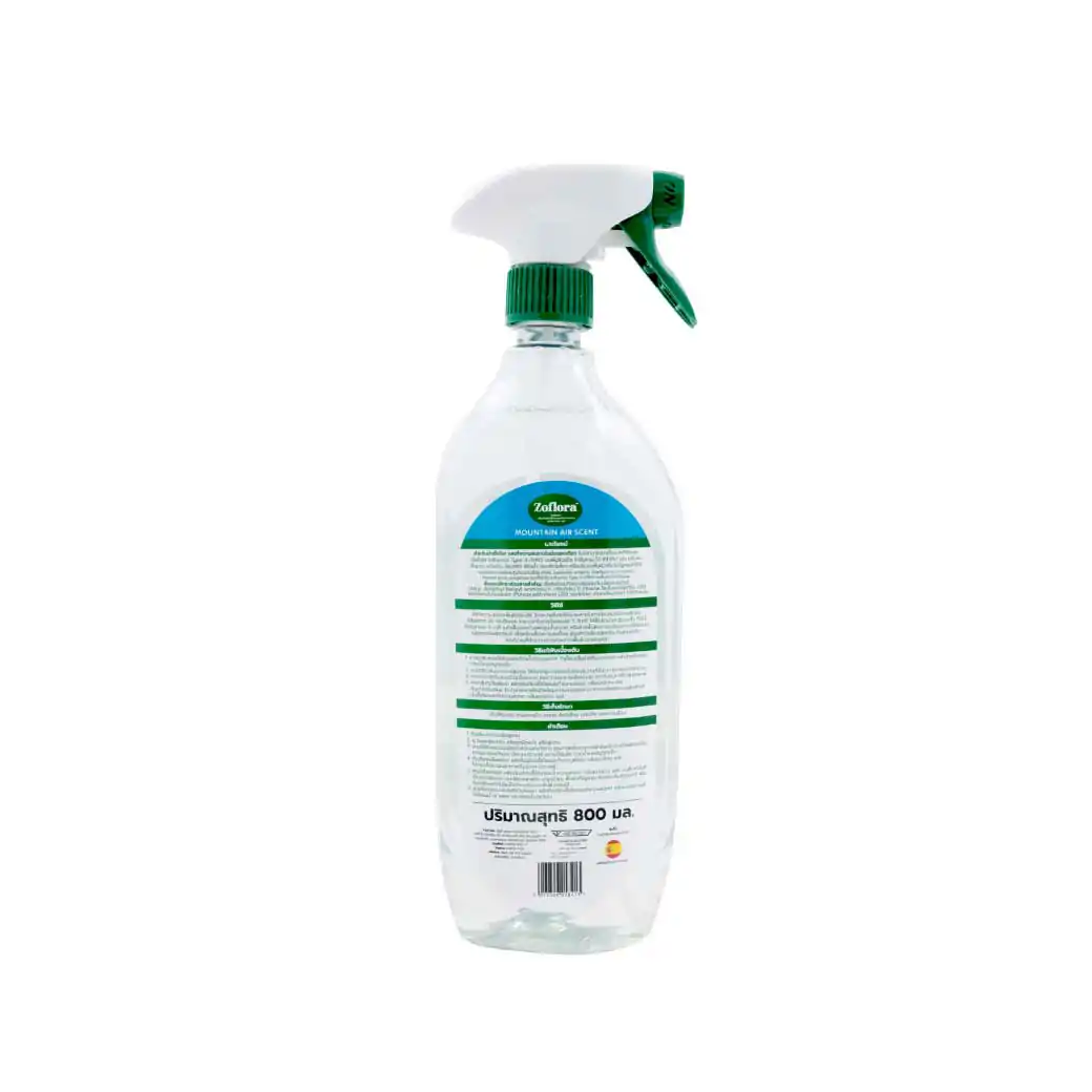 Zoflora Cleaner Mountain Air Spray 800ml. โซฟลอรา น้ำยาทำความสะอาดฆ่าเชื้ออเนกประสงค์ กลิ่น เมาน์เทน แอร์