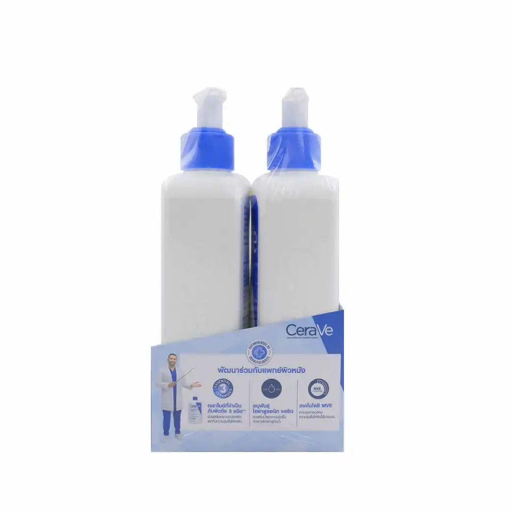 CERAVE Moisturising Lotion 473ml. เซรา มอยซ์เจอร์ไรซิ่ง โลชั่น 473 มล.