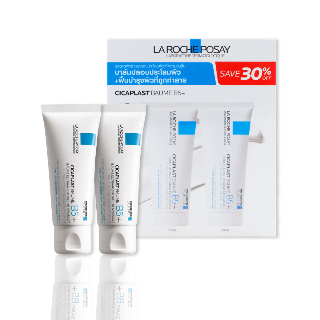 La Roche-Posay Cicaplast Baume B5+ 2x100ml. ลา โรช-โพเซย์ ซิคาพลาส โบม บี5